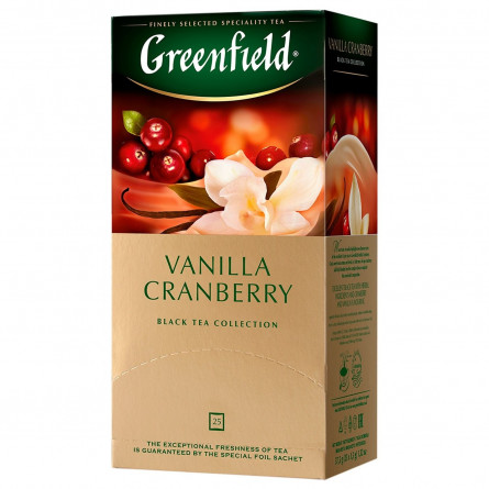 Чай Greenfield Vanilla Cranberry чорний 1,5г х 25шт slide 1