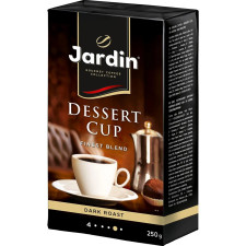 Кава Jardin Dessert Cup мелена 250г mini slide 1