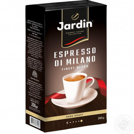 Кава Jardin Espresso di Milano мелена 250г slide 2