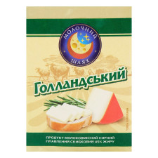 Продукт сирний Молочний Шлях Голландський плавлений 45% 70г mini slide 2