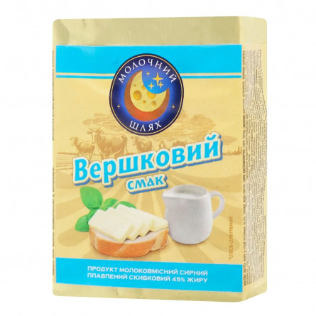 Продукт сирний Молочний Шлях Вершковий плавлений 45% 70г slide 1