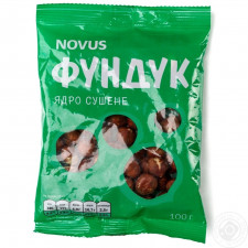 Фундук Novus сушений 100г mini slide 2