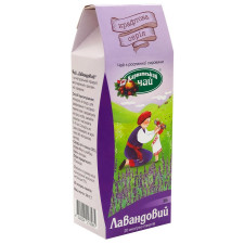 Чай Карпатський чай Лаванда 20 пакетиків mini slide 2