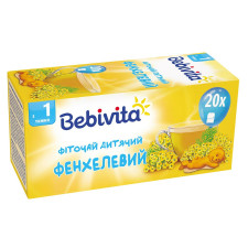 Фіточай Bebivita фенхелевий в пакетиках 1,5г х 20шт 30г mini slide 2