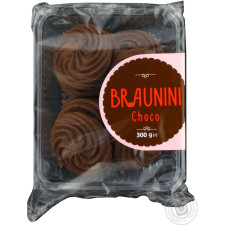 Печиво Богуславна Брауніні зі смаком шоколаду 300г mini slide 2