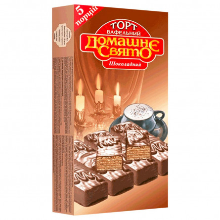 Торт вафельний Домашнє свято зі смаком шоколаду 200г slide 1