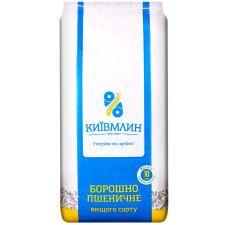 Борошно Київ млин пшеничне вищого сорту 10кг mini slide 2