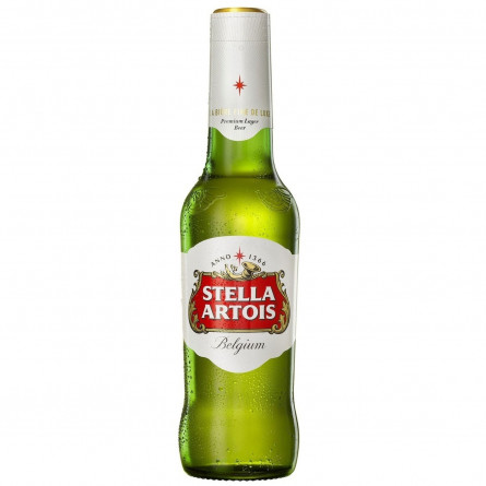 Пиво Stella Artois светлое 5% 0,33л slide 2