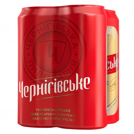 Пиво Чернігівське cвітле 4*0,5л ж/б slide 1