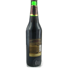 Пиво Staropramen Dark темное 3,8% 0,5л mini slide 3