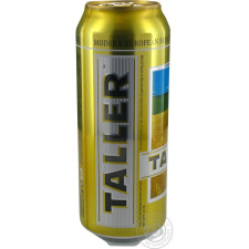 Пиво Taller світле 0,5л ж/б mini slide 2