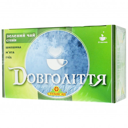Фіточай зелений Стевіясан Довголіття в пакетиках 20шт*1,5г slide 1