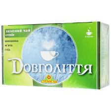 Фіточай зелений Стевіясан Довголіття в пакетиках 20шт*1,5г mini slide 1