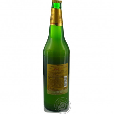 Пиво Staropramen Wheat світле пшеничне нефільтроване 4,7% 0,5л slide 3