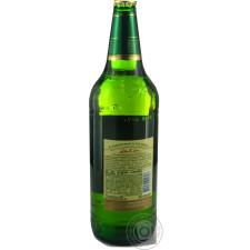 Пиво Staropramen світле 4,2% 0,75л mini slide 3