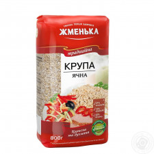 Крупа Жменька Традиційна ячна 600г Україна mini slide 1