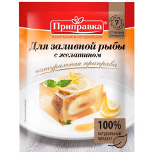 Натуральна Приправа Pripravka для заливної риби з желатином 20г mini slide 1