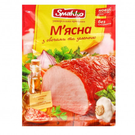 Приправа Smakko мясная с овощами и зеленью универсальная 80г slide 1