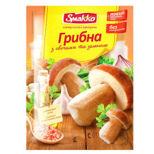 Приправа Smakko грибна з овочами і зеленню універсальна 80г mini slide 1
