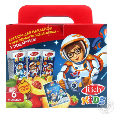 Мультіпак Rich Kids Нектар асорті 6*200мл + альбом для наклейок у подарунок slide 1