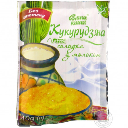 Каша Ваша каша кукурудзяна з молоком 40г slide 3