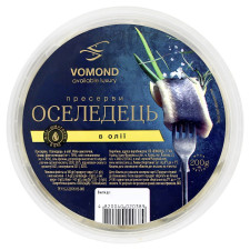 Оселедець Vomond в олії 200г mini slide 2