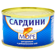 Сардина Море з додаванням олії 230г mini slide 3