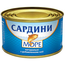 Сардина Море з додаванням олії 230г mini slide 4