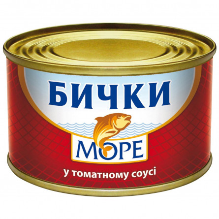 Бички Море в томатному соусі 230г slide 1