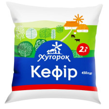 Кефір Хуторок 2.5% 450г mini slide 2