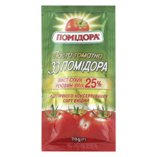 Паста томатна Помідора 33 помідора 25% 70г mini slide 1