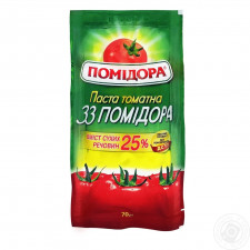 Паста томатна Помідора 33 помідора 25% 70г mini slide 3