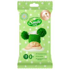 Салфетки влажные Smile Baby с экстрактом ромашки 15шт mini slide 1