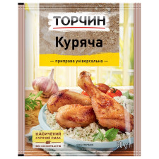 Приправа ТОРЧИН® Куряча 90г mini slide 1