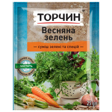 Приправа ТОРЧИН® Весенняя зелень 25г mini slide 1