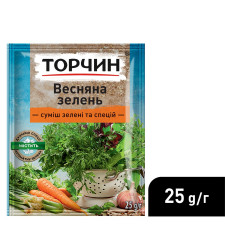 Приправа ТОРЧИН® Весенняя зелень 25г mini slide 4