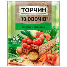 Приправа ТОРЧИН® 10 Овочів універсальна 60г mini slide 1