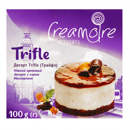 Десерт кремовий Creamoire Тrifle с сиром Маскарпоне 100г slide 2