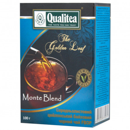 Чай Кволіті Монте Бленд середньолистовий чорний 100г slide 2