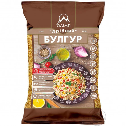 Булгур Олімп дрібний 700г slide 1