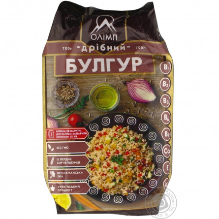 Булгур Олімп дрібний 700г slide 2