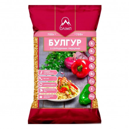 Крупа булгур Олімп з солодким перцем 700г slide 1