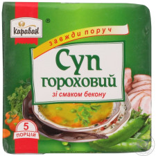 Суп Караван гороховый со вкусом бекона 160г mini slide 5