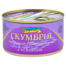 Скумбрія Морський Пролив натуральна в олії з/б 250г mini slide 2