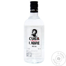 Ром Cuba Libre білий 40% 0,7л mini slide 1