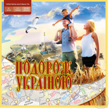 Гра настільна Arial Подорож Україною mini slide 1