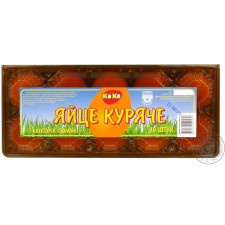 Яйцо куриное Коко С1 10шт mini slide 1