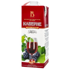 Вино Винлюкс Каберне красное сухое 13% 1л mini slide 1