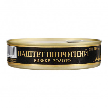 Паштет Рижское золото шпротний 160г slide 2