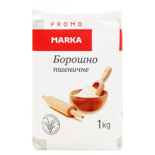Борошно Marka Promo пшеничне в/г 1кг mini slide 2